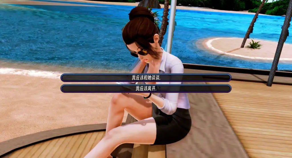 后宫酒店Harem Hotel PC游戏 资料图 6