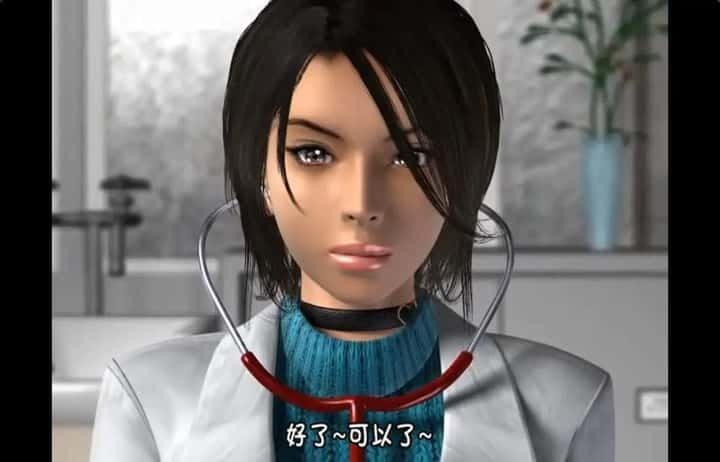 梅麻吕3D合集 路线解锁 预览图 2