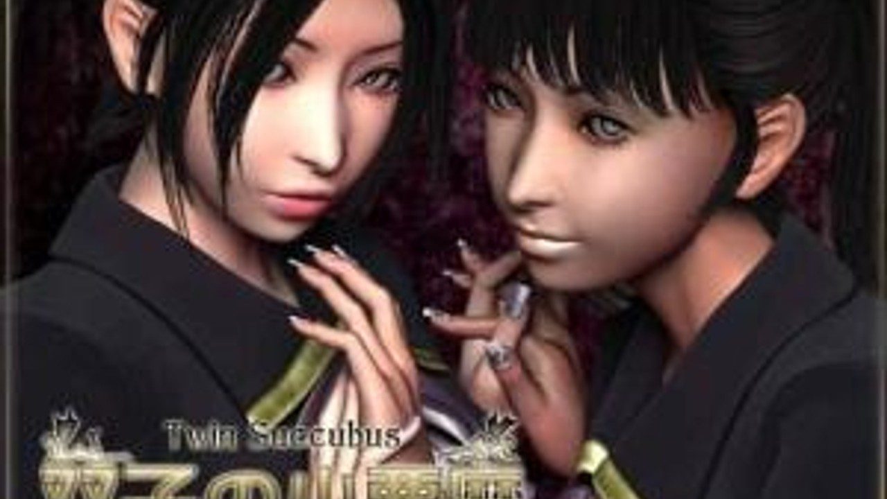梅麻吕3D合集 任务推进 详情图 4