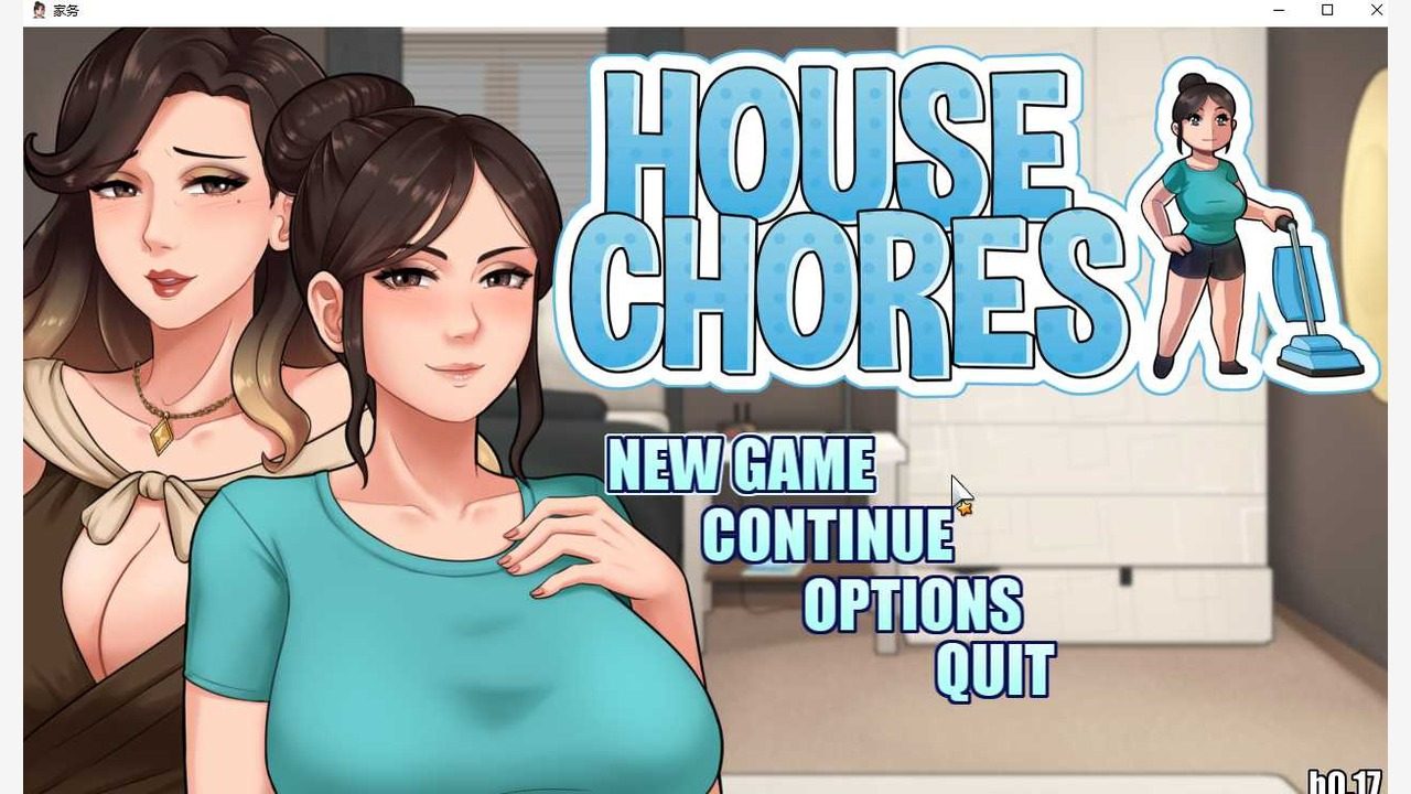 家务：HouseChores 探索场景 演示图 2